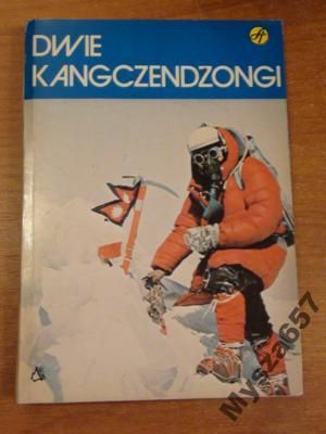 Piotr Młotecki DWIE KANGCZENDZONGI