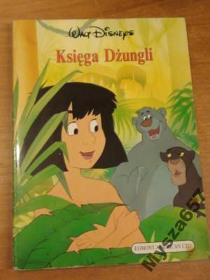 Księga Dżungli