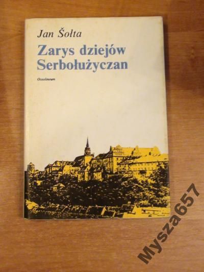 Zarys Dziejów Serbołużyczan