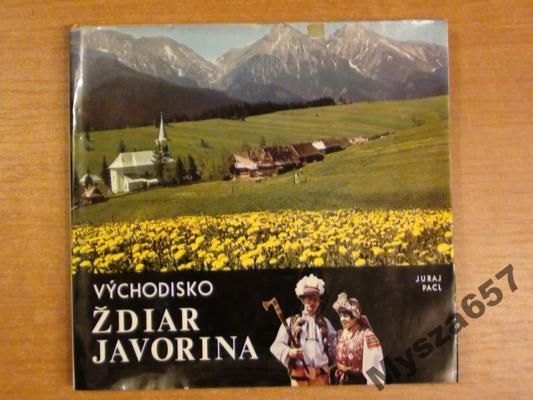 Vychodisko Zdiar Javorina