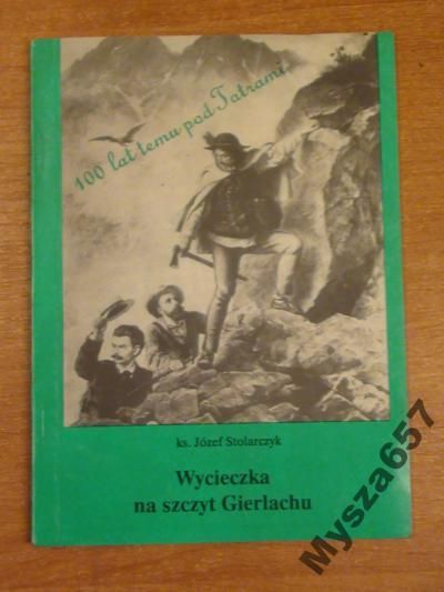 Wycieczka Na Szczyt Gierlachu