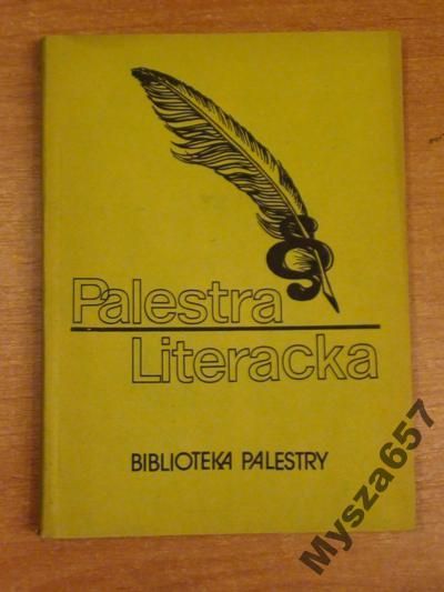 PALESTRA LITERACKA s. Biblioteka Palestry 1984