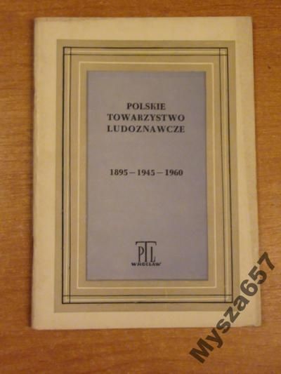 Janowski Polskie Towarzystwo Ludoznawcze