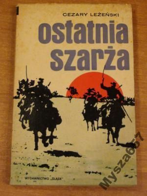 Ostatnia Szarża