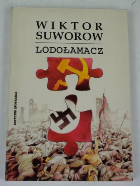 Lodołamacz