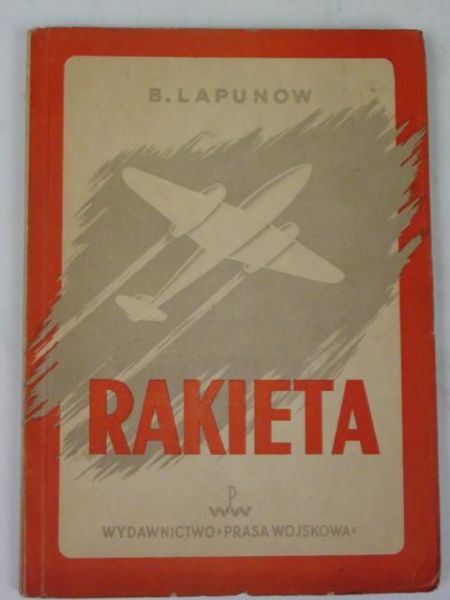 Lapunow B. - Rakieta, 1950 r.