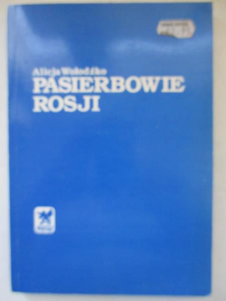 Pasierbowie Rosji