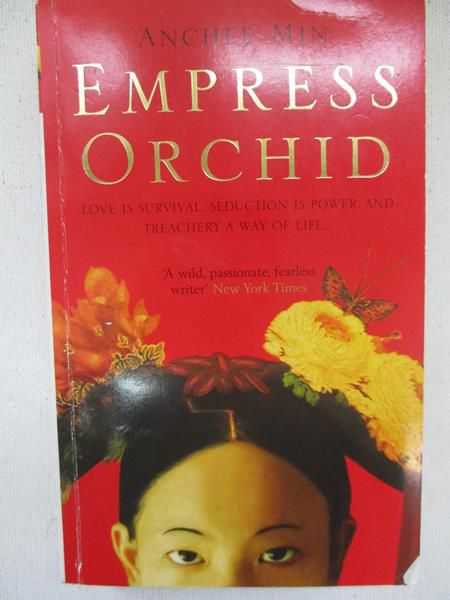 Empress Orchid