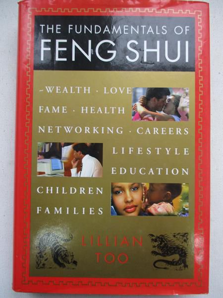 The fundamentals of feng shui