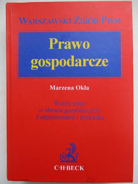 Prawo gospodarcze, Tom V