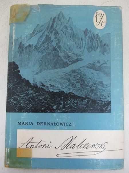 Antoni Malczewski