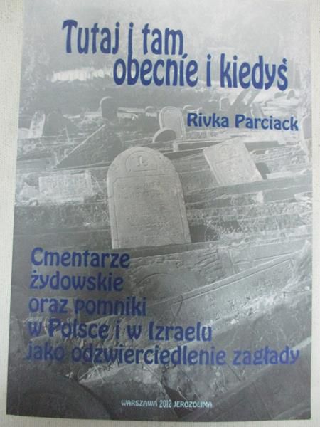 Tutaj i tam, obecnie i kiedyś