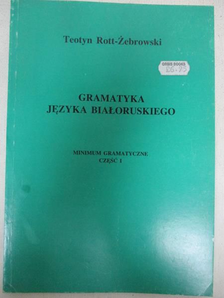 Gramatyka języka białoruskiego