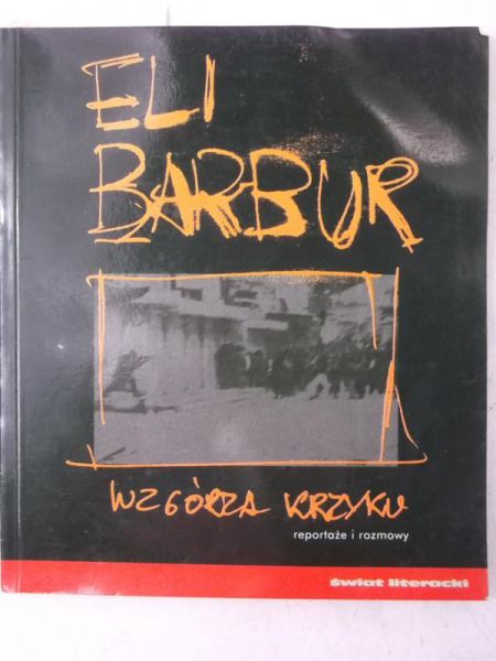 Barbur Eli - Wzgórza krzyku