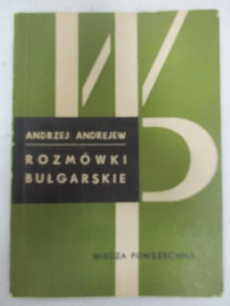 Rozmówki bułgarskie