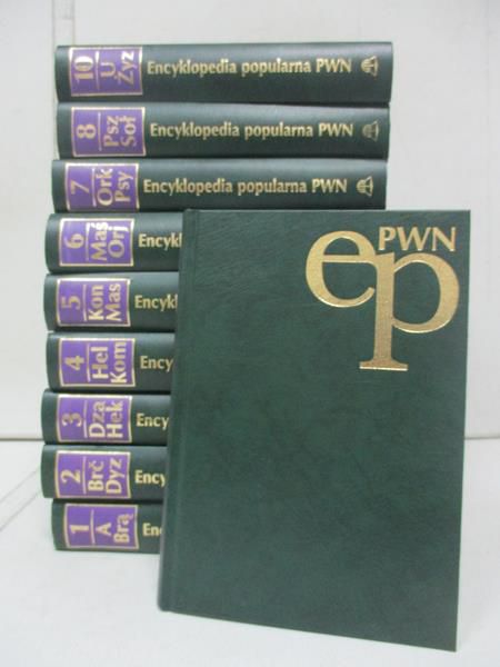 Encyklopedia popularna PWN, 10 tomów