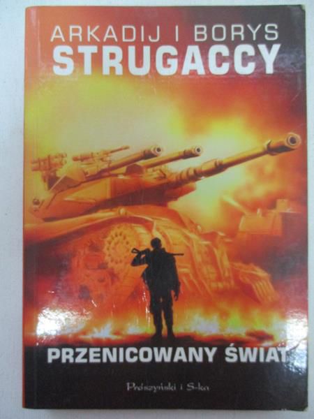 Przencowany śwat