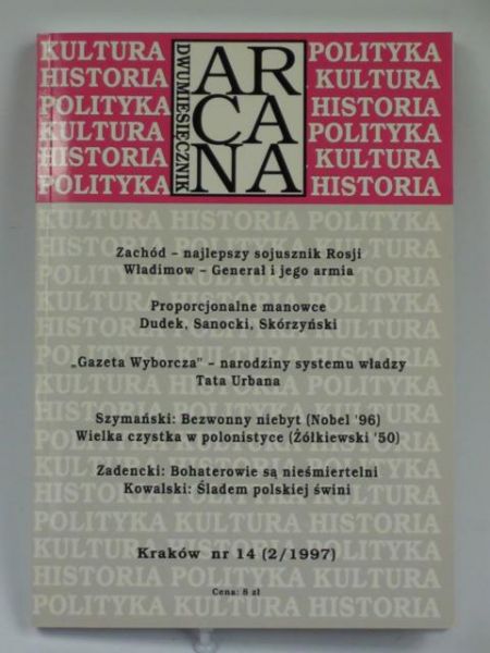 Dwumiesięcznik Arcana nr 14 (2/1997)
