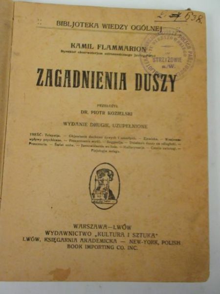 Zagadnienia duszy, ca. 1917 r.