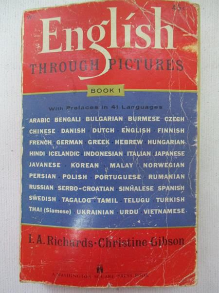 English Trough Pictures