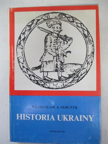 Historia Ukrainy