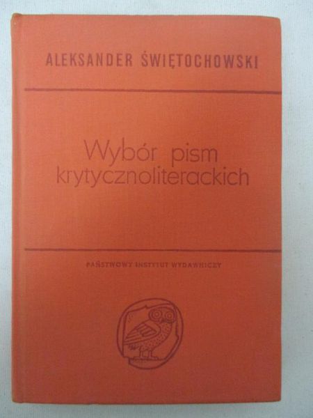 Wybór pism krytycznoliterackich
