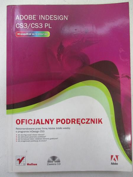 Adobe InDesign CS3/CS3 PL