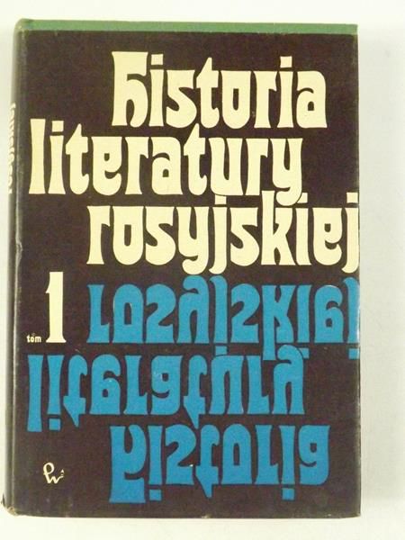 Historia literatury rosyjskiej, tom I