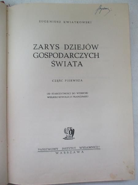 Zarys dziejów gospodarczych świata, 1947 r.