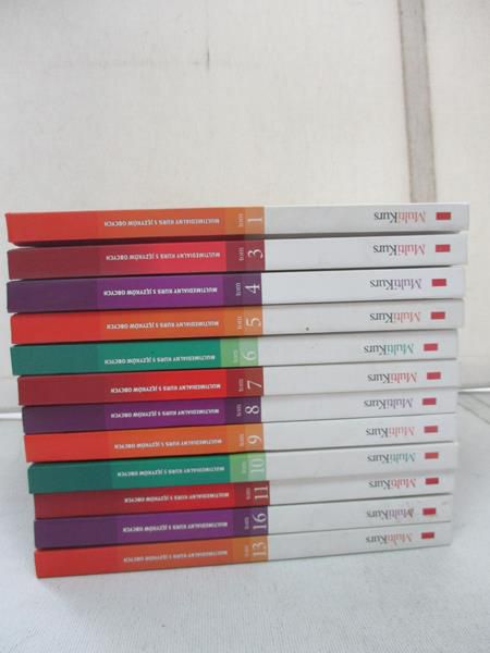 MultiKurs. Multimedialny kurs 5 języków obcych z CD, 12 tomów