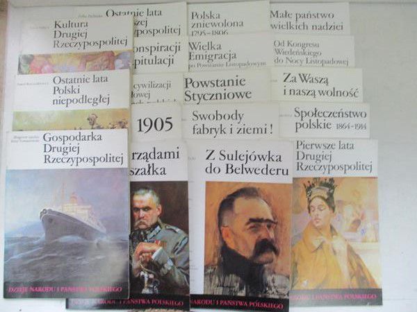 Dzieje Narodu i Państwa Polskiego, 18 tomów