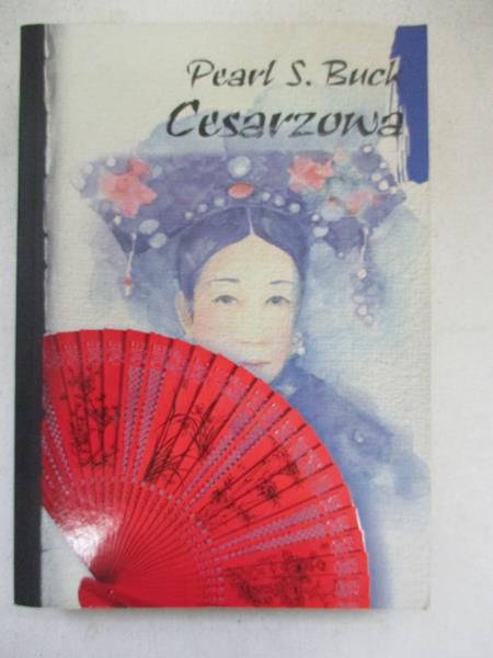 esarzowa