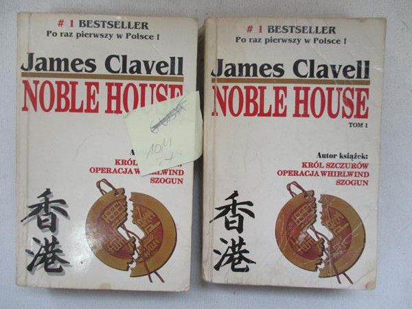Noble House, Tom I, II (komplet)