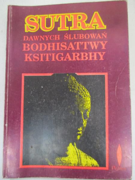 Sutra dawnych ślubowań Bodhisattwy Ksitigarbhy