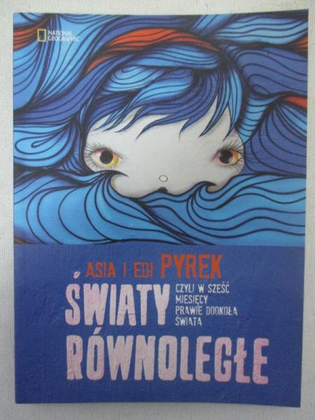 Światy równoległe