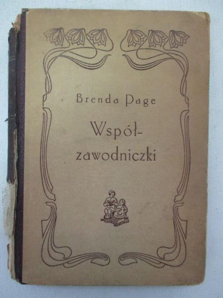 Page Brenda - Współzawodniczki (antyk)