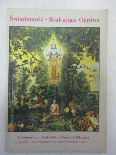 Prabhupāda   - Świadomość - Brakujące Ogniwo