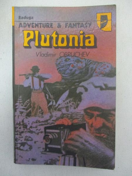 Obruchev Vladimir - Plutonia