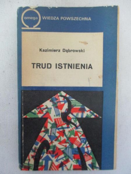 Trud i studia