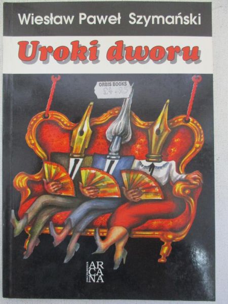 Uroki dworu