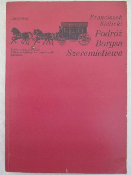 Podróż Borysa Szeremietiewa