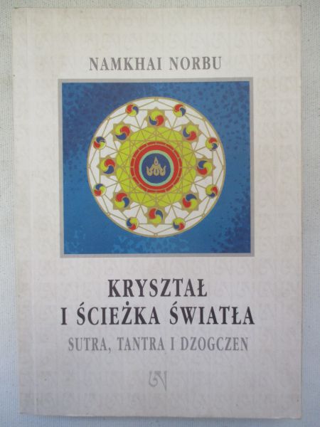 Kryształ i ścieżka światła