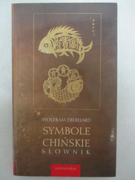 Symbole chińskie. Słownik