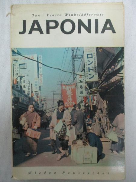 Wnkelhofer  - Japona