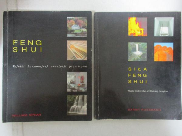 Feng Shui, zestaw 2 książek