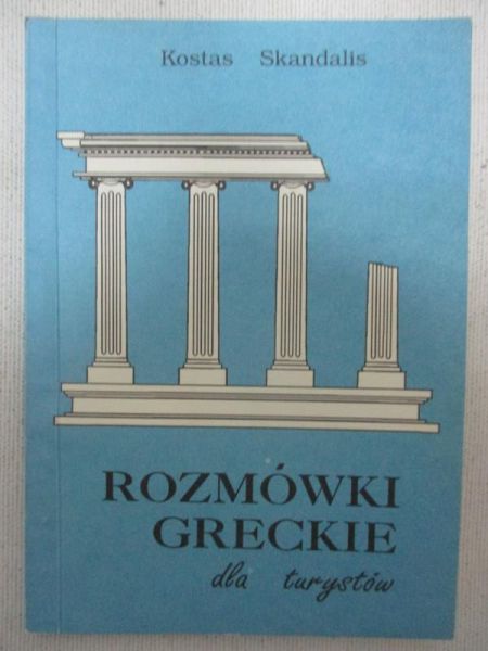 Rozmówki greckie dla turystów
