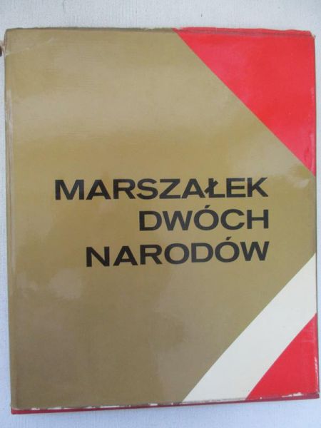 Marszałek dwóch narodów