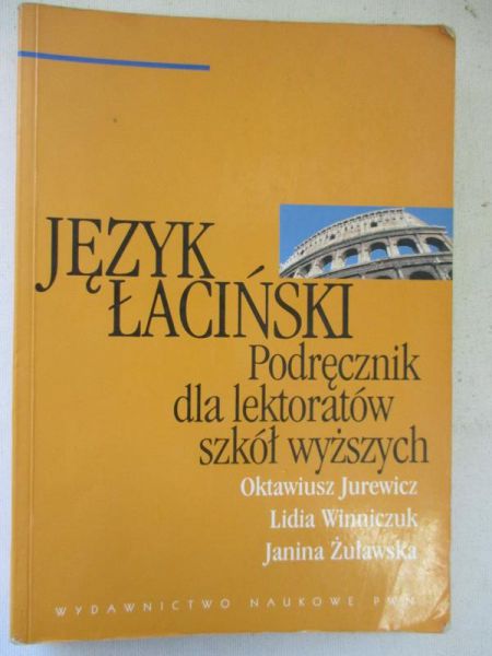 Język łaciński, Podręcznik dla lektoratów szkół wyższych