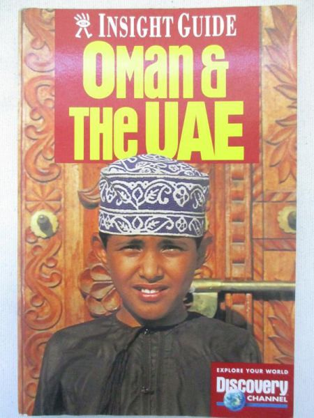Insight guide: Oman & the UAE