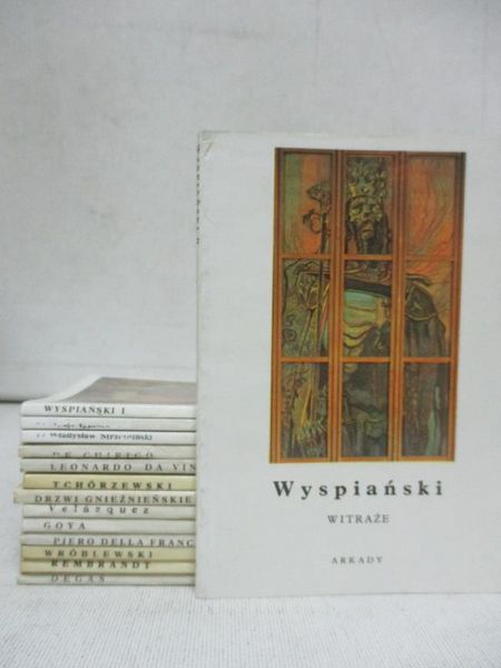 Mała Encyklopedia Sztuki, 14 książek